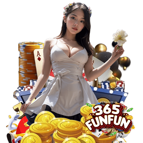 365funfun ฝาก ถอน
